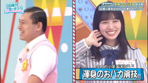 The Road to Becoming a Famous Actress Part 1