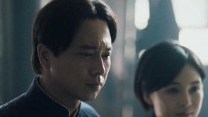 The Internationale (1)