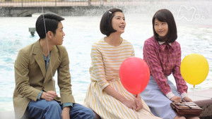 Week 07 - Coconut's Dream