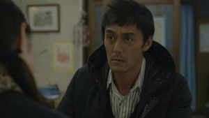 The Beautiful 'Blue' Miracle that Occurred in the Kuna Forest