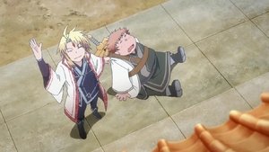 A Flash of Amorphic Bones