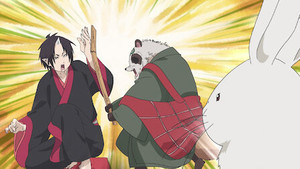 Fundamentally / Mixed Martial Arts Contest