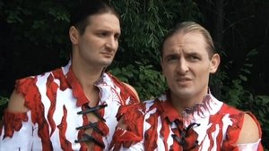 Полосатый Рейс