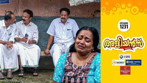 Post the Election Results