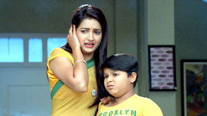 Alien or Human Being