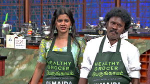 A Heartfelt Elimination Week