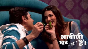 Saxena Makes a Unique Bicycle