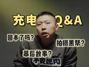 对话黑帮老大，马来西亚的三大民族究竟多割裂？【南洋大宝荐：马来西亚02】