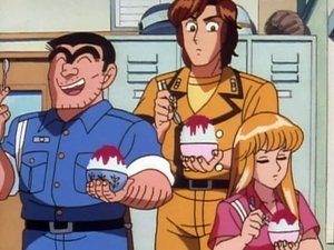 I Scream For Shaved Ice Skiing