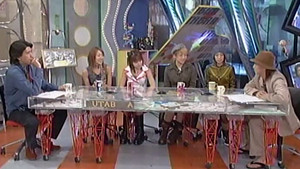 Melon Kinenbi - Kousui