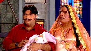 Nothing Such As Ghost