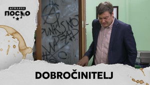 2465 Dobročinitelj