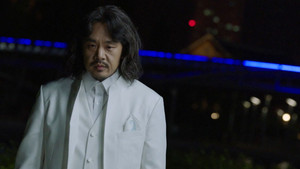 Yeon-seo's Distorted Memory