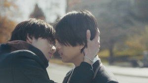 So I Won't Hesitate Anymore