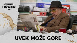 2473 Uvek može gore