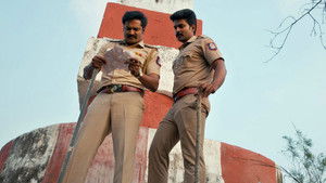 New Crimes, New Clues