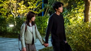 Because This is the First Time I Belong Somewhere