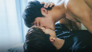 Love is when you're willing to approach me