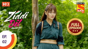 Karan And Monami's Encounter