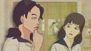 Little Sister's Room