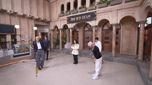 Chaebol Adopted Son Audition