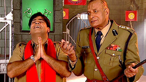 Chadramukhi The Magician