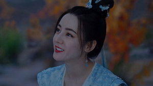 An Le Rejects Han Ye Again