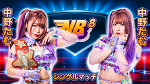 Stardom New Blood 8