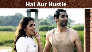 Hal Aur Hustle