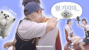 "Don't go, hyung..." Why did BYEOKJUN suddenly disappear in Okinawa? ❤️‍🩹