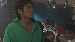 Leader's Beautiful Form