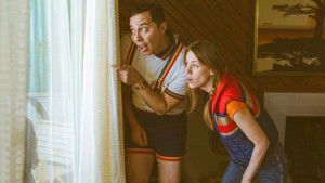 Welcome to the Jungle