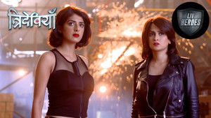 Dinanath Plans to Marry Manu Off