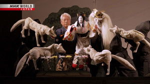 Puppet Tale: Foxes, a Princess and a Sacred Lake