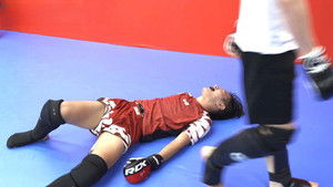 A Martial Arts Gym in Tokyo