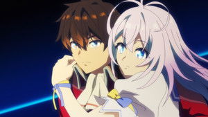 Return From the Twilight, And...