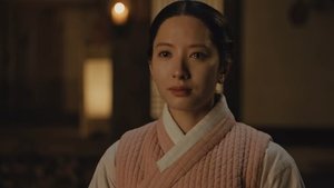 Where the Imugi Flew To