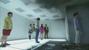 The Game Mansion Murder Case