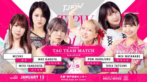 TJPW Live Tour 2024 ~ Mizuki's Hometown Is Kobe! ~