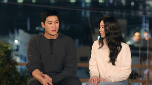 Your Uncle Is… Going Somewhere?