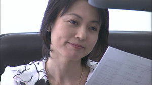 Foundation Loan Fraud