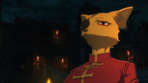 Interspecies Exchange