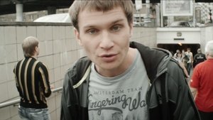 Доверяй, но Проверяй