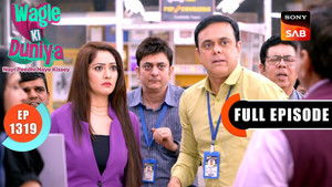 Protest Against Yamini