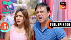 Rajesh's Premonitions