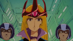 Geran the Grim Reaper's Suspicions