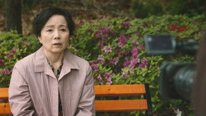 The Guryeong Family Massacre