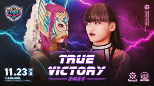 Marigold True Victory 2025 ~ Day 2: Great East Japan Earthquake Memorial Event ~For Someone~