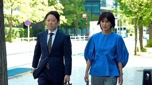 Part 1 Complete! The True Culprit Hidden by his Beloved Wife