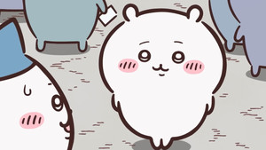 How`d It Go? / However Many Times